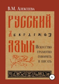 русские девушки писают смотреть онлайн на Ridtube