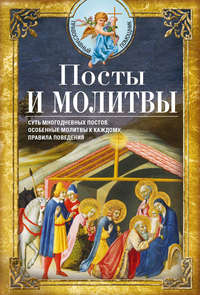 ВЫЗОВ МЕРТВЫХ. КОЛДОВСКИЕ ПРАКТИКИ РУСИ.ОБРЯД «ЧЕРНЫЙ ЗЕРКАЛЬНЫЙ КЛИЧ»