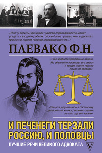 какая часть речи отвечает на вопрос ЧЕЙ, ЧЬЁ,ЧЬИ? .. — Спрашивалка