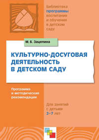 Поделки для ребенка 2 лет - подборка простых и понятных мастер-классов с фото примерами