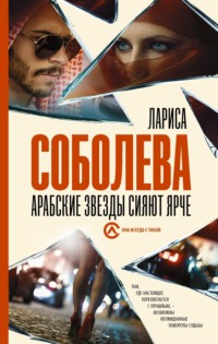 50 вещей, которые надо знать перед визитом в Абу-Даби