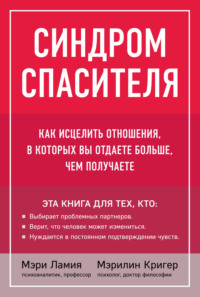 Казанские свингеры о своей интимной жизни | Новости Татарстана и Казани