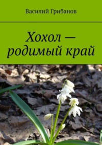 Что делать, если вас «травят» на работе