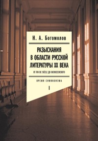 Самые красивые шлюхи - 3000 отборных порно видео