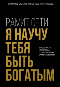 2 мудрые цитаты Конфуция, которые теперь знает каждый благодаря интернету