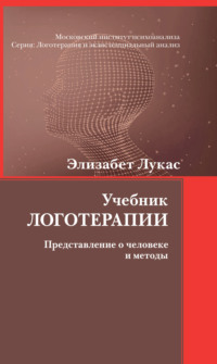 Что делать, если потерял библиотечную книгу | VK