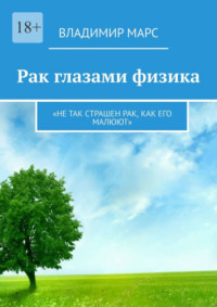 Блондинка выгнув спину даёт раком парню