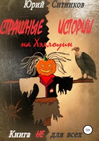 Задание 26 ЕГЭ по русскому языку теория и практика