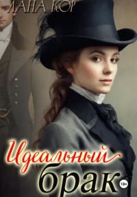 Новая этика: почему не стоит использовать слово «проститутка» и чем его заменить | Forbes Woman