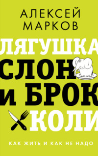 30 цитат о сложных временах, которые дают веру в будущее