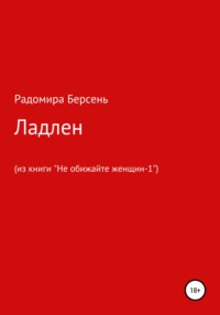 Грудь обвисла после похудения: можно ли подтянуть?