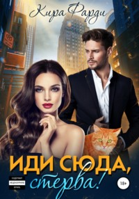 Оди Ингленд — фильмы и сериалы смотреть онлайн на Кинотут!