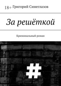 ПАРАША-каталог самых хуевых сайтов рунета - Главная страница
