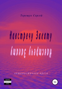 Пока в отключке ебут в жопу и в рот. Смотреть пока в отключке ебут в жопу и в рот онлайн