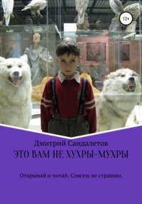 «Почему у негров растут по-другому волосы ?» — Яндекс Кью