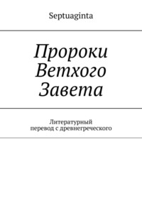 Ответы domkulinari.ru: Я вас расцелую если поможете)))