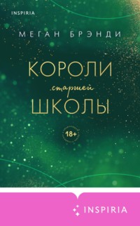 Слабые мышцы влагалища – женская проблема №1