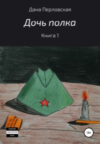 Как сделать украшение своими руками. Виды и способы.