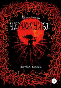 Баста, Газманов, Кипелов, «Руки Вверх!» и «Воровайки»: какие еще звезды скоро приедут в Архангельск