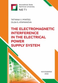 The Electromagnetic Interference in the Electrical Power Supply System. The long-term variance of the voltage specifications: