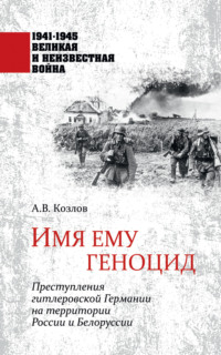 Олимпиада-2024 в Париже – онлайн-трансляция соревнований 31 июля 2024