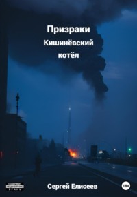 Спящие порно, секс со спящей смотреть онлайн