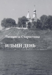 Дайте только срок. Будет вам и белка, будет и свисток! - Разное. Интересное | Бэйбики - 