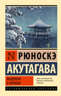 В.С. Пасину – 91 год! С днём рождения!