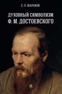 13 слов на идише, помогающих понять еврейскую культуру