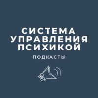 Что значит, когда мужчина говорит ты мне интересна: разбираемся в смысле