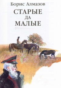 Изображения по запросу Я люблю сексуальных мам - страница 6