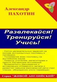 Кунг-фу жеребец () смотреть онлайн бесплатно в хорошем качестве HD или p