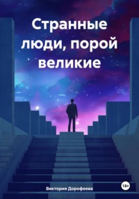 Ебут дома толпой пьяную бабу реальное: порно видео на венки-на-заказ.рф