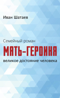 Пикчеры 14 - *Новогодние сиськи* (Дабы тема не опускалась (с) Гвоздь)) | Страница 89 | BMW Club