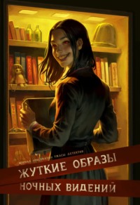 Игральные и гадальные карты — купить в Колорлоне