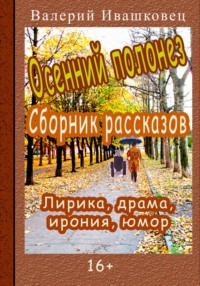 Бабки у подъезда: истории из жизни, советы, новости, юмор и картинки — Все посты | Пикабу