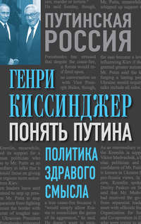 ИТОГИ — Топ цитат политиков – Новости из Кыргызстана – АКИpress