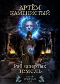 Возвращаются к детям, уходят из эскорта. Участницы «Рабы любви» встают на правильный путь | STARHIT