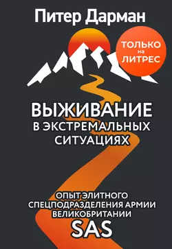 51871098.webp