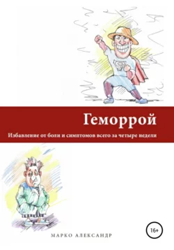 65972894.webp