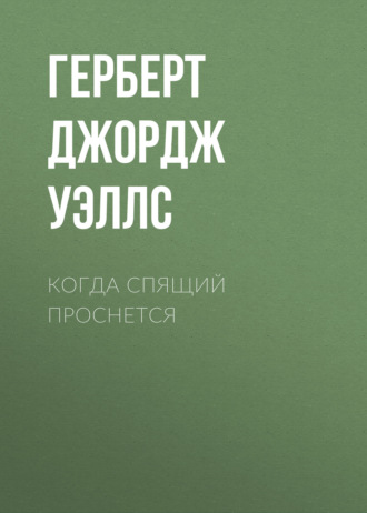 Смотреть ❤️ Кончил в рот спящей ❤️ подборка порно видео ~ смайлсервис.рф