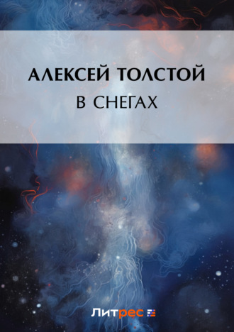 Менспрединг: что это такое и как с этим жить — Лайфхакер