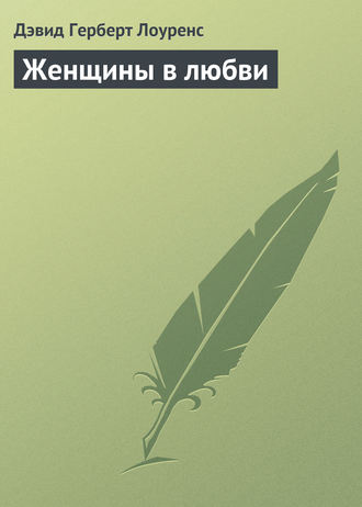 Энтони Лейн | Христианский интернет-магазин Время благодати