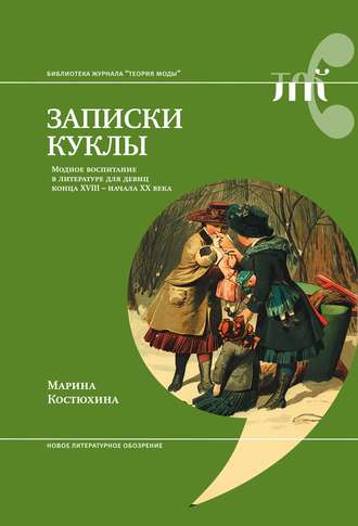 Купить женскую одежду больших размеров от производителя в розницу