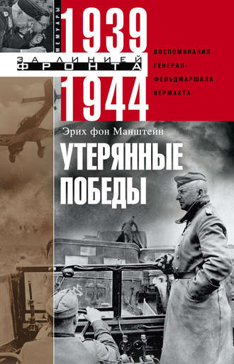 Порно дамочка в плену. Смотреть порно дамочка в плену онлайн