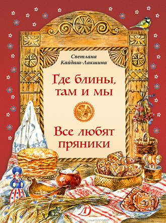 Как убрать лишний жир из блюд: гениальный совет шеф-повара для женщин 40+