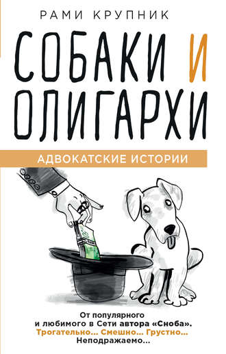 Хочу секса в бельцах. Смотреть хочу секса в бельцах онлайн