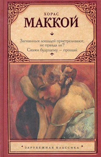 «Не добежала до туалета»: с исхудавшей Гагариной творятся странные дела