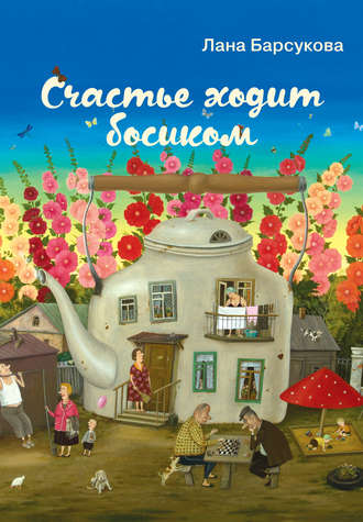 Поиск видео по запросу: новогодние блядки (2008)