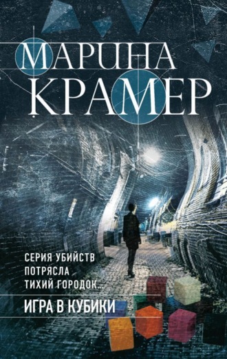 11 гран-при завоевали танцоры из Петропавловска на международном конкурсе